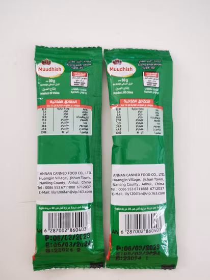 High Quality Muudhish Brand Concentrated Tomato Puree